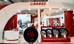 عمر مفید لاستیک بارز چقدر است؟ + قیمت لاستیک بارز