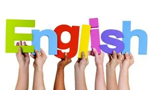 تدریس زبان انگلیسی در شیراز با مدرک معتبر