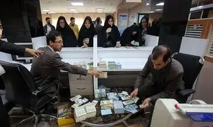 وام جدید بانک گردشگری؛ 50 میلیون تومان بدون سود!