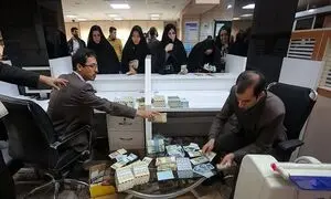 وام جدید بانک گردشگری؛ 50 میلیون تومان بدون سود!
