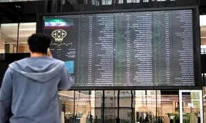 بورس روز 3 بهمن 1401/ عملکرد خنثی شاخص کل