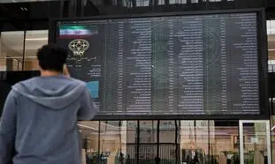 بورس روز 3 بهمن 1401/ عملکرد خنثی شاخص کل