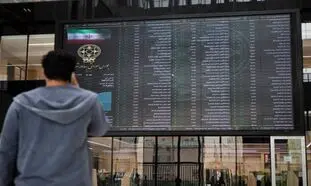 بورس روز 3 بهمن 1401/ عملکرد خنثی شاخص کل