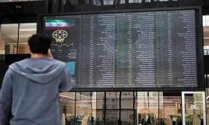 بورس روز 3 بهمن 1401/ عملکرد خنثی شاخص کل