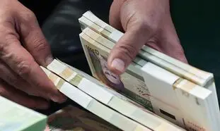 شرایط دریافت وام 500 میلیون تومانی بانک ملت + مبلغ اقساط