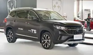 اولین عرضه خودرو فردا T5 اتوماتیک در بورس کالا