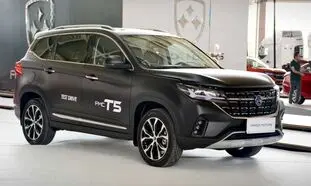 اولین عرضه خودرو فردا T5 اتوماتیک در بورس کالا