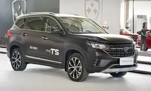 اولین عرضه خودرو فردا T5 اتوماتیک در بورس کالا