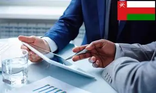 راهنمای کسب اقامت عمان از طریق کار