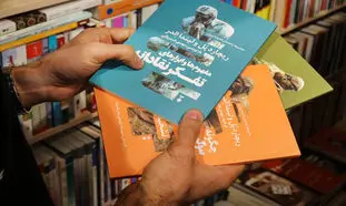 چهار کتاب راهنمای اندیشه ورزان از نشر نو