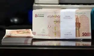 شرایط دریافت وام 30 میلیون تومانی سفر + مبلغ اقساط