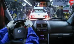 خودروهای صفر روانه بازار فروش شدند