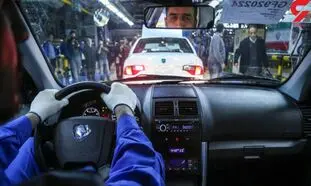 خودروهای صفر روانه بازار فروش شدند