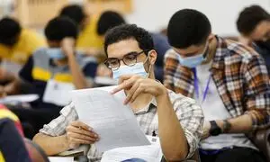 بهترین کتاب گسسته کنکور چیست؟