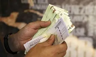 شرایط و ضوابط پرداخت وام 100 میلیون تومانی بانک کشاورزی