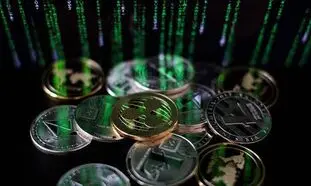 قیمت روز ارز دیجیتال 6 بهمن 1401