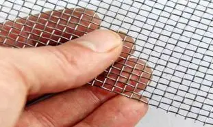 نحوه تولید توری چگونه است؟ + قیمت توری 6 بهمن 1401