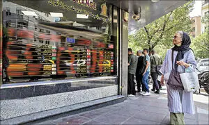 فروش یورو سهمیه ای متوقف شد؟