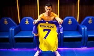 النصر فقط 10 درصد دستمزد رونالدو را می دهد
