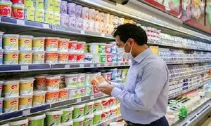 قیمت انواع ماست یک کیلویی در بازار/ بهمن 1401