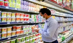 قیمت انواع ماست یک کیلویی در بازار/ بهمن 1401