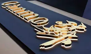 همه آنچه باید درباره سفارش تابلو چلنیوم بدانید