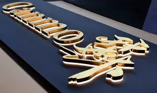 همه آنچه باید درباره سفارش تابلو چلنیوم بدانید