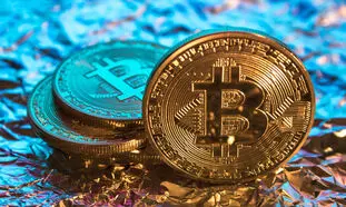 قیمت روز بیت کوین 16 بهمن 1401/ رمزارز مشهور رکورد جدیدی را ثبت خواهد کرد؟
