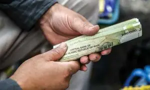 مرحله دوم سود سهام عدالت چه زمانی واریز می شود؟