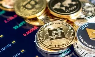 قیمت روز ارز دیجیتال 18 بهمن 1401