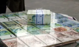 وام 300 میلیون تومانی بانک گردشگری چه شرایطی و ویژگی هایی دارد؟