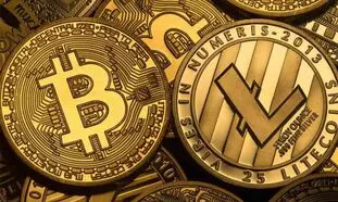 قیمت روز ارز دیجیتال 8 بهمن 1401