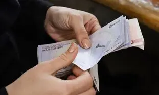 آخرین وضعیت افزایش حقوق کارمندان در سال 1402 در شورای نگهبان