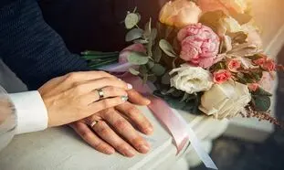 کدام زوجین وام 200 میلیون تومانی ازدواج می گیرند؟