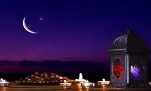 ماه رمضان کی شروع می شود؟