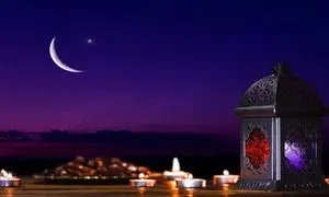 ماه رمضان کی شروع می شود؟