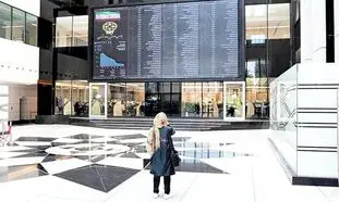 بورس روز 10 بهمن 1401/ ریزش شاخص کل باز هم ادامه پیدا کرد