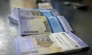 مبلغ وام طرح پارسا چقدر است و شرایط دریافت آن چیست؟