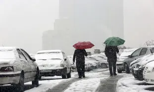تهران فردا تعطیل است؟