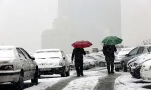تهران فردا تعطیل است؟