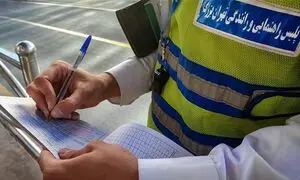 سه روش سریع و آسان پرداخت خلافی خودرو با آیتول