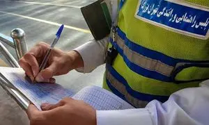 سه روش سریع و آسان پرداخت خلافی خودرو با آیتول