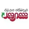 شهروند