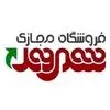 شهروند