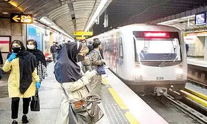 مترو در تهران رایگان شد