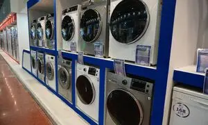 بیست و ششمین نمایشگاه تخصصی لوازم خانگی اصفهان 1401