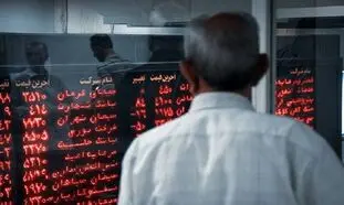 خطر ریزش بورس وجود دارد؛ هشدار استاد دانشگاه تهران