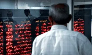 خطر ریزش بورس وجود دارد؛ هشدار استاد دانشگاه تهران
