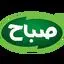 صباح