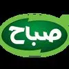 صباح